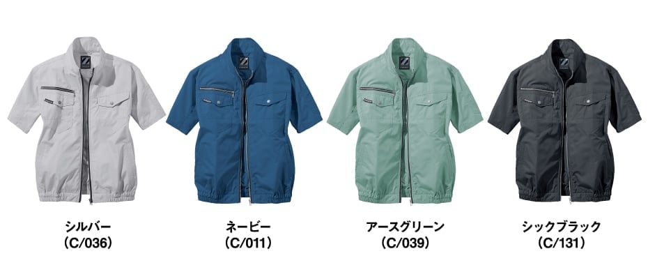 左内側にはバッテリー専用ポケット