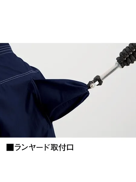 空調服(R)長袖ブルゾン＋18.0V超大風量瞬間冷却ターボハイパワーファン対応スターターキット（ファングレー） 画像12