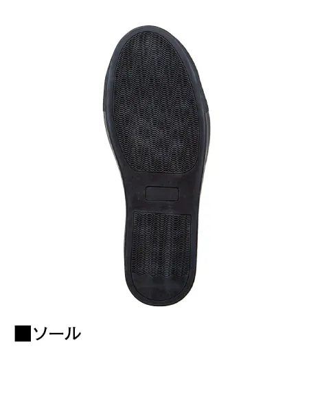 セーフティシューズ 画像6