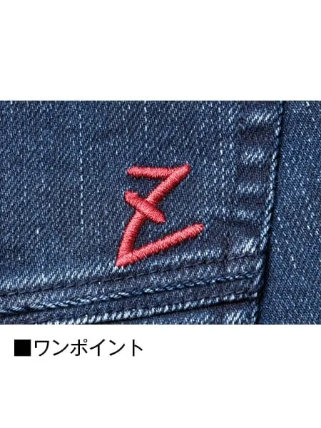 ストレッチノータックカーゴパンツ ※SLIM FIT※ 画像12