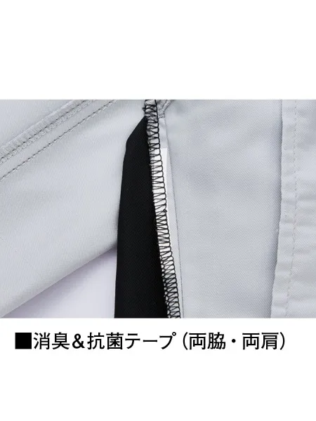 製品制電ストレッチ半袖ジャンパー※SLIM FIT※ 画像9