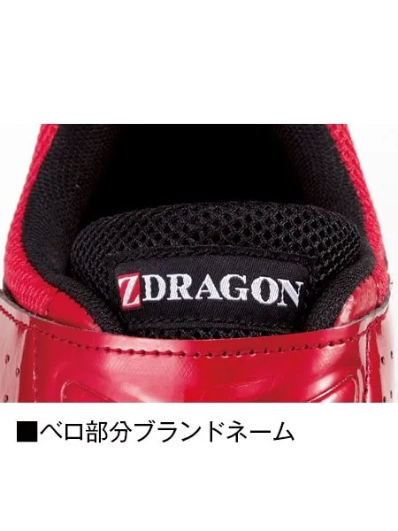セーフティシューズ 画像7