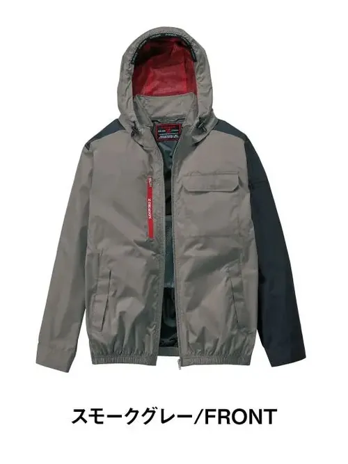 空調服(R)長袖ブルゾン＋25V超大風量連続モード搭載 スターターキット（ファンブルー） 画像3