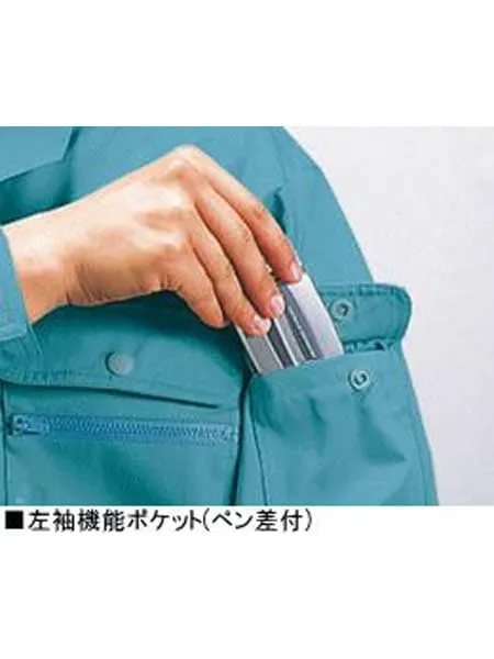 製品制電長袖ブルゾン 画像8