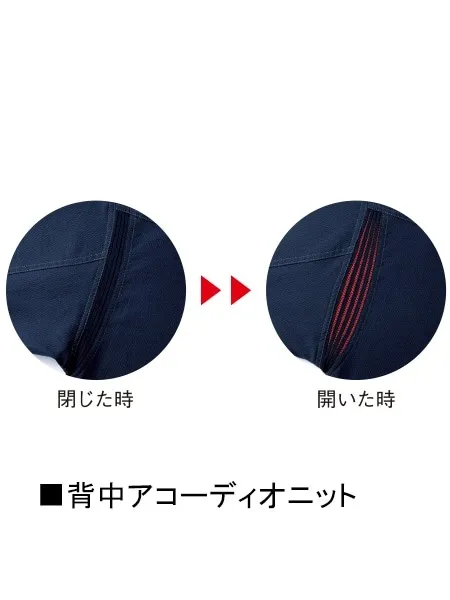 長袖ジャンパー 画像12