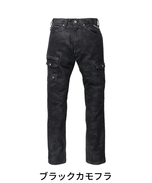 ストレッチノータックカーゴパンツ ※SLIM FIT※ 画像6