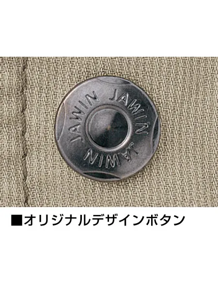 長袖シャツ 画像7