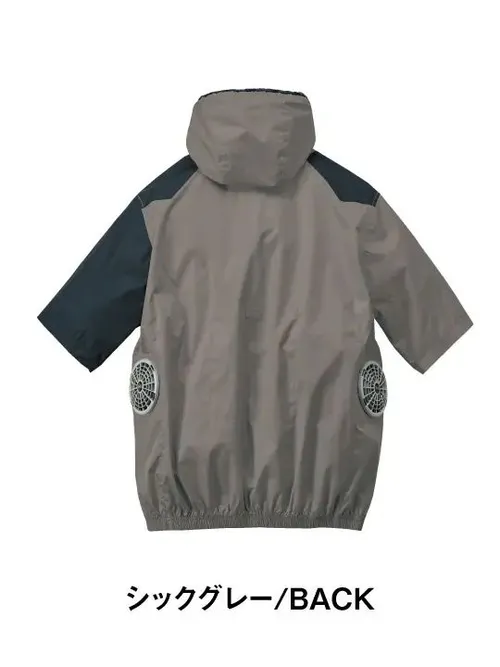 空調服(R)半袖ブルゾン＋14.4V瞬間冷却超大容量ターボハイパワーファン対応スターターキット（ファンブラック）※ケーブル差込口は円形 画像4