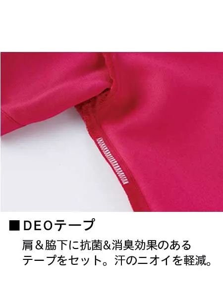 男女兼用スクラブ 画像14
