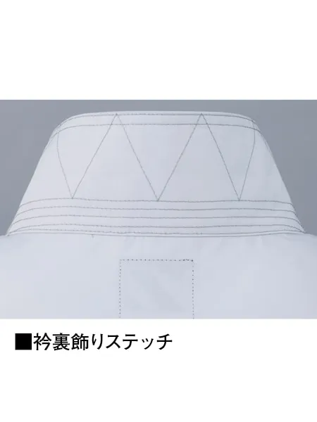空調服(R)半袖ブルゾン＋14.4V瞬間冷却超大容量ターボハイパワーファン対応スターターキット（ファンレッド）※ケーブル差込口は円形 画像11