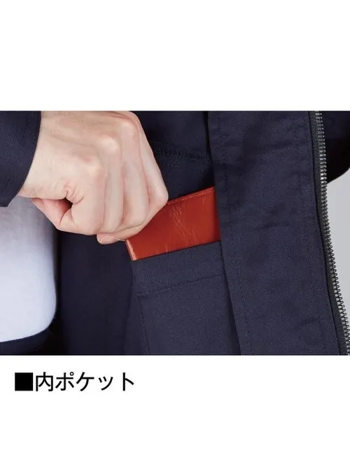 ストレッチ長袖ジャンパー※SLIM FIT※ 画像12