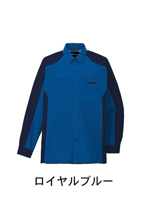 エコ製品制電ストレッチ長袖シャツ ※SLIM FIT※ 画像5