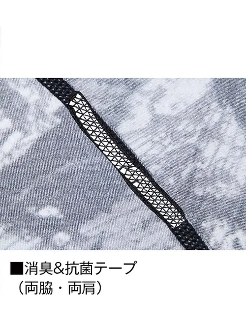 ロングスリーブ＜名入れ刺繍加工不可＞ 画像9