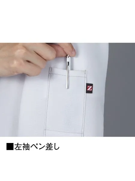 製品制電ストレッチ長袖シャツ ※SLIM FIT※ 画像15