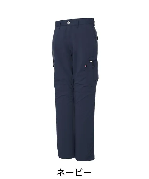 ストレッチカーゴパンツ ※SLIM FIT※ 画像6