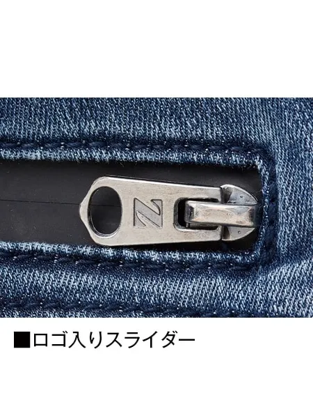 ストレッチジョガーパンツ※SLIM FIT※ 画像13