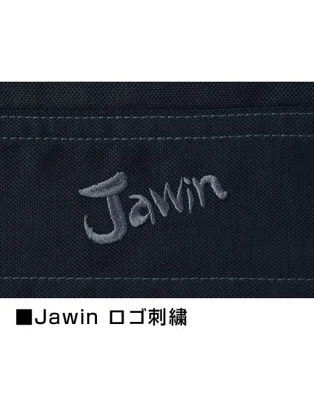 ノータックカーゴパンツ 画像10
