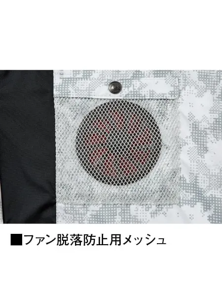 空調服(R)ベスト＋25V超大風量連続モード搭載 スターターキット（ファングレー） 画像13