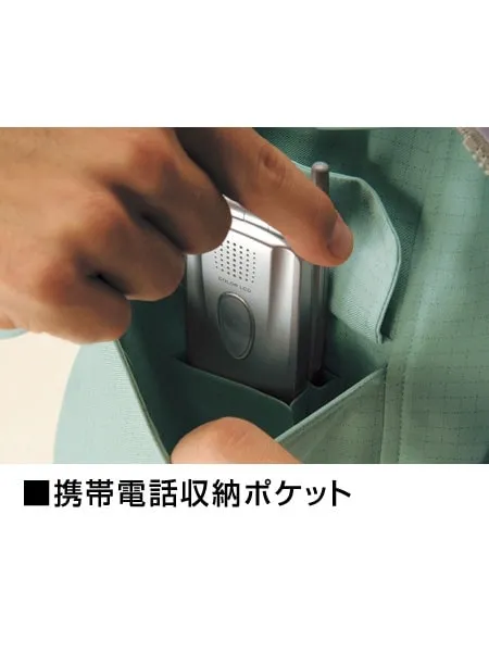 エコ高制電長袖ブルゾン 画像10