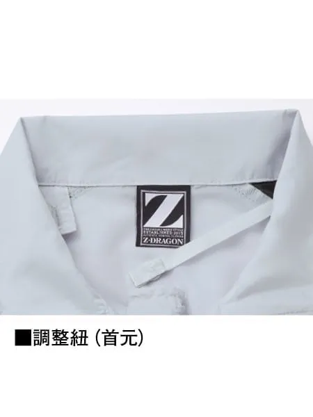 空調服(R)長袖ブルゾン＋14.4V瞬間冷却超大容量ターボハイパワーファン対応スターターキット（ファングレー）※ケーブル差込口は円形 画像6