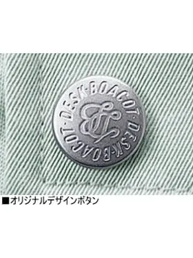 ツータックカーゴパンツ 画像10