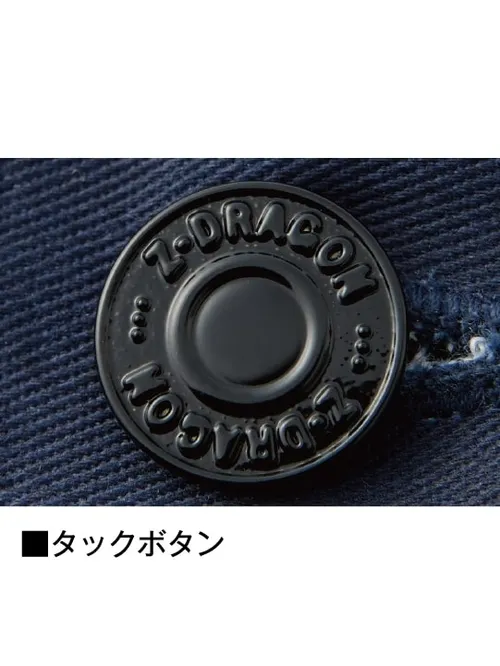 ストレッチノータックカーゴパンツ※SLIM FIT※ 画像9