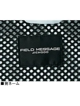 吸汗速乾長袖ジャンパー 画像6