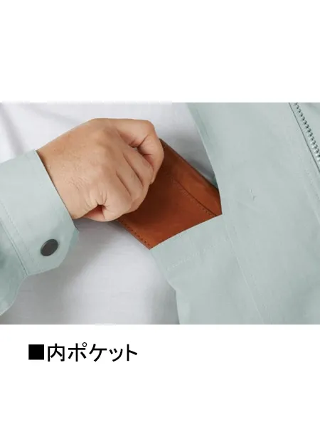 難燃長袖ブルゾン 画像9