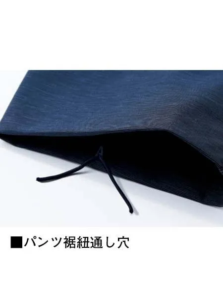 ストレッチノータックカーゴパンツ ※SLIM FIT※ 画像5