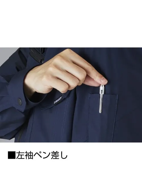 製品制電ストレッチ長袖ジャンパー※SLIM FIT※ 画像11