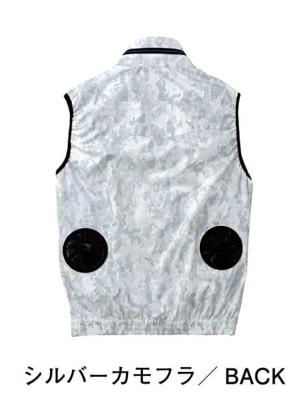 空調服(R)ベスト＋7.2V大容量パワーファン対応バッテリーセット＋パワーファンセット 画像5