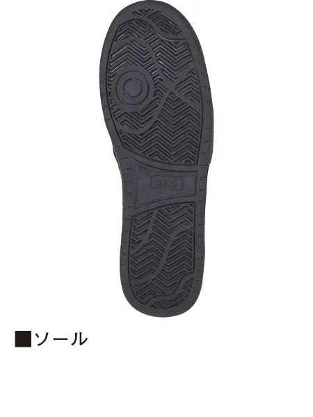 セーフティシューズ 画像6