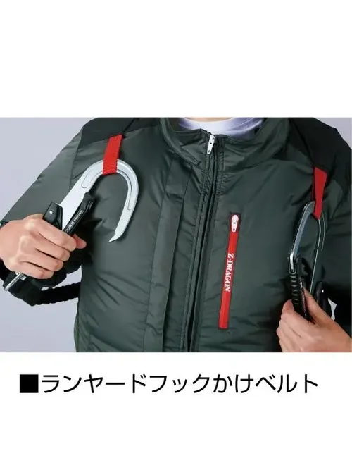 空調服(R)ベスト＋14.4V瞬間冷却超大容量ターボハイパワーファン対応スターターキット（ファンレッド）※ケーブル差込口は円形 画像13