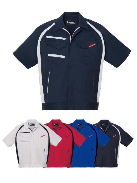 エコ製品制電ストレッチ半袖ジャンパー※SLIM FIT※