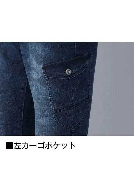 ストレッチノータックカーゴパンツ ※SLIM FIT※ 画像9