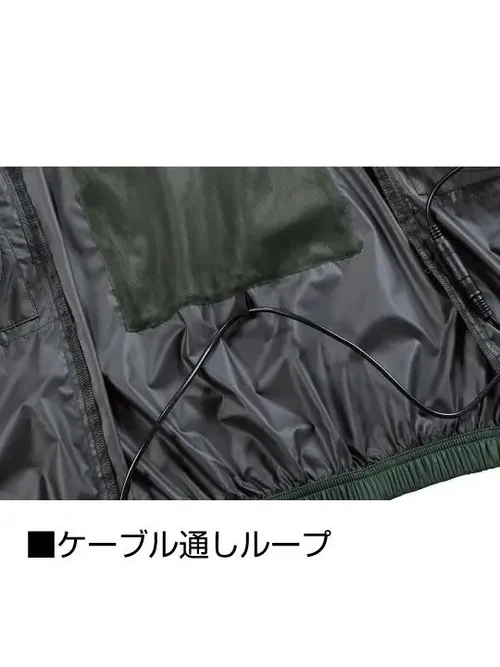 空調服(R)長袖ブルゾン＋14.4V瞬間冷却超大容量ターボハイパワーファン対応スターターキット（ロングケーブル）（ファングレー）※ケーブル差込口は円形 画像18