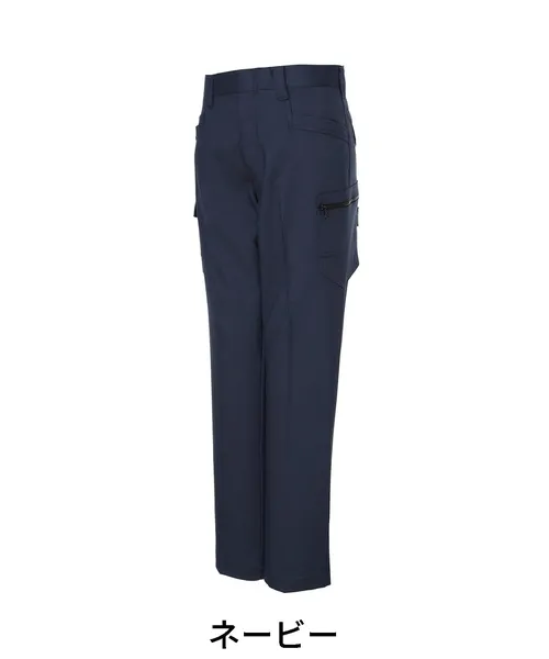エコ製品制電ストレッチノータックカーゴパンツ※SLIM FIT※ 画像8