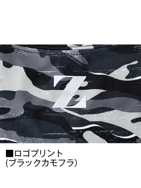ハイネックロングスリーブ ＜名入れ刺繍加工不可＞ 画像11