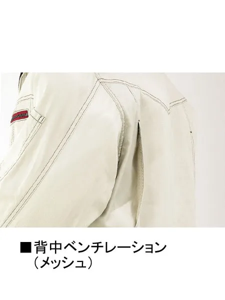 長袖ジャンバー 画像8