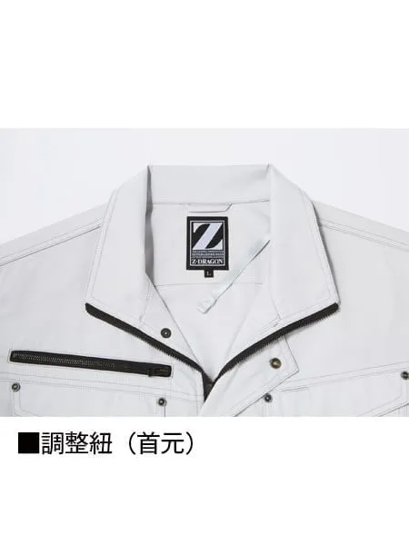 空調服(R)長袖ブルゾン＋7.2V大容量パワーファン対応バッテリーセット＋パワーファンセット 画像11