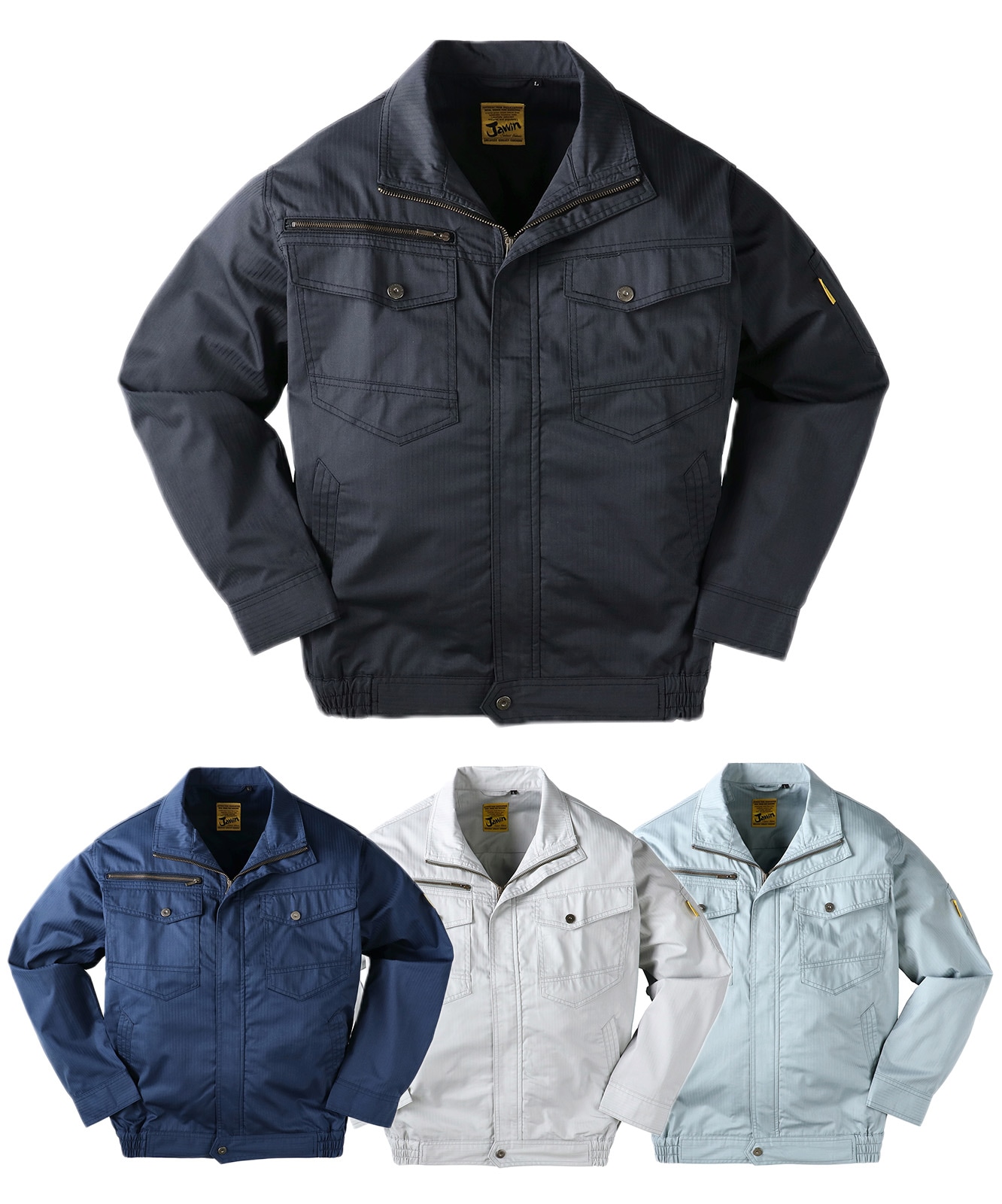 空調服(R)長袖ブルゾン ※SLIM FIT※