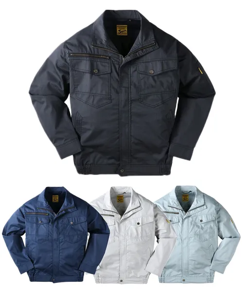 空調服(R)長袖ブルゾン ※SLIM FIT※