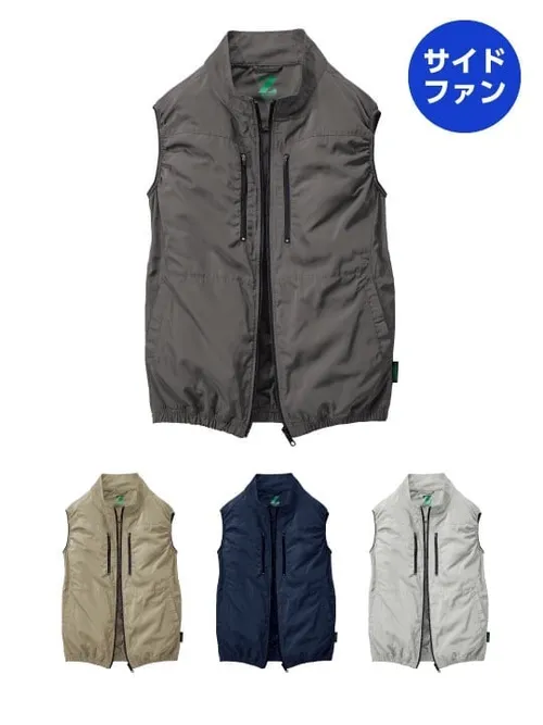 空調服(R)エコベスト＋14.4V瞬間冷却超大容量ターボハイパワーファン対応スターターキット（ファンブラック）※ケーブル差込口は円形 画像2