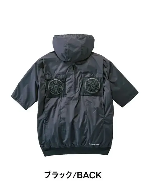 空調服(R)半袖ブルゾン＋18.0V超大風量瞬間冷却ターボハイパワーファン対応スターターキット（ロングケーブル）（ファングレー） 画像4