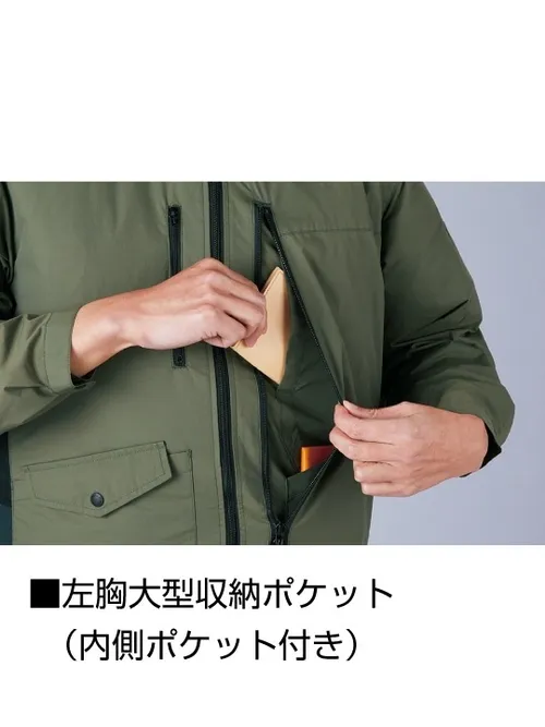 空調服(R)長袖ブルゾン＋18.0V超大風量瞬間冷却ターボハイパワーファン対応スターターキット（ファングレー） 画像16