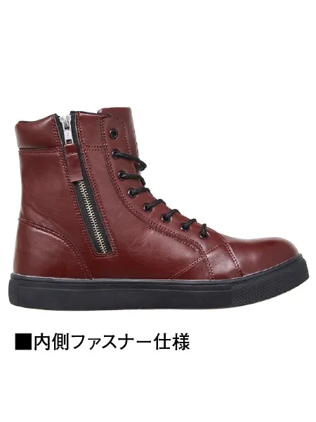 セーフティシューズ 画像7