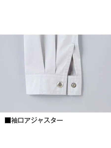 空調服(R)長袖ブルゾン＋7.2V大容量パワーファン対応バッテリーセット＋パワーファンセット 画像11