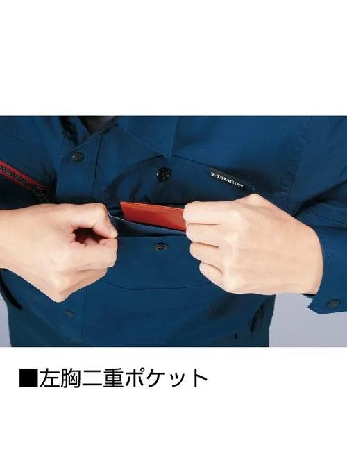 エコ製品制電ストレッチ長袖シャツ※SLIM FIT※ 画像10