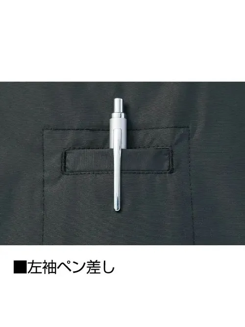 空調服(R)長袖ブルゾン＋14.4V瞬間冷却超大容量ターボハイパワーファン対応スターターキット（ファンブラック）※ケーブル差込口は円形 画像12