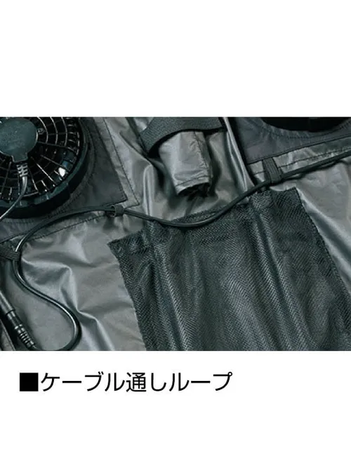 空調服(R)半袖ブルゾン＋25V超大風量連続モード搭載 スターターキット（ファンブルー） 画像21